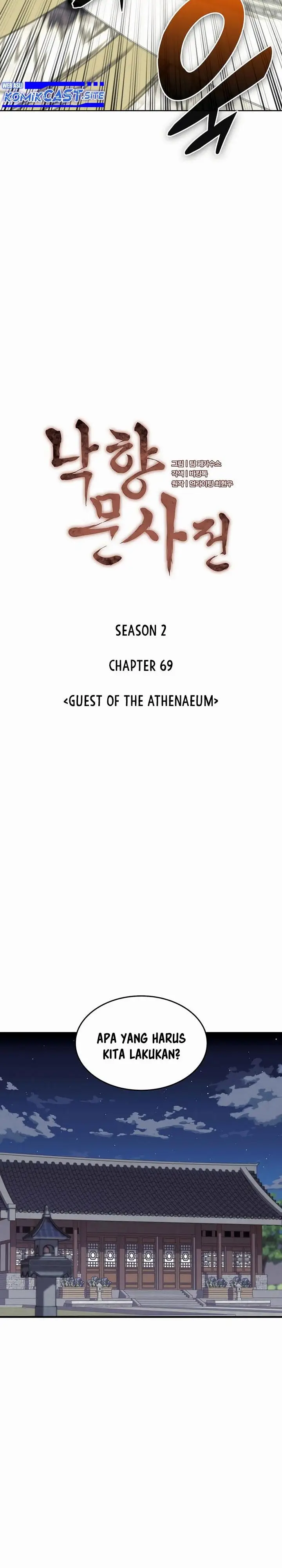 image-komik-tale-of-a-scribe-who-retires-to-the-countryside-chapter-132-3/36