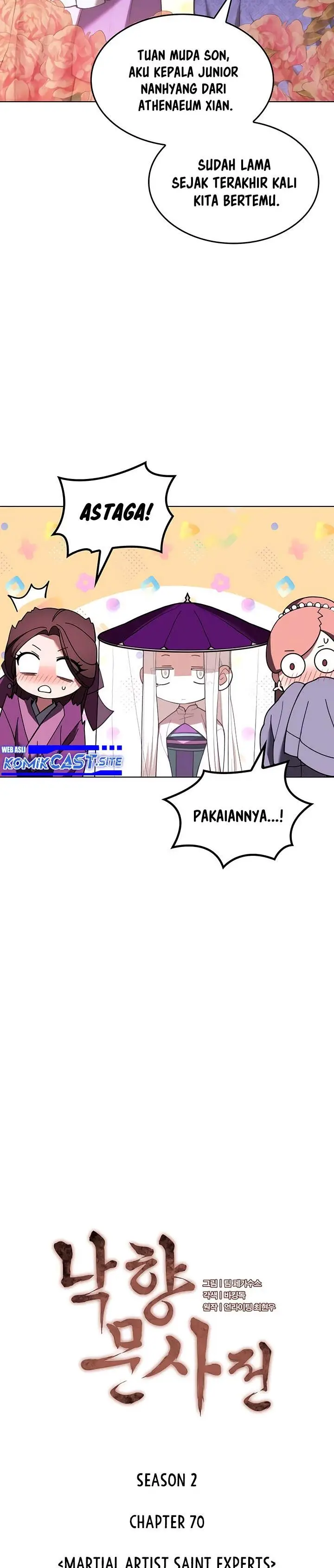 image-komik-tale-of-a-scribe-who-retires-to-the-countryside-chapter-133-1/40