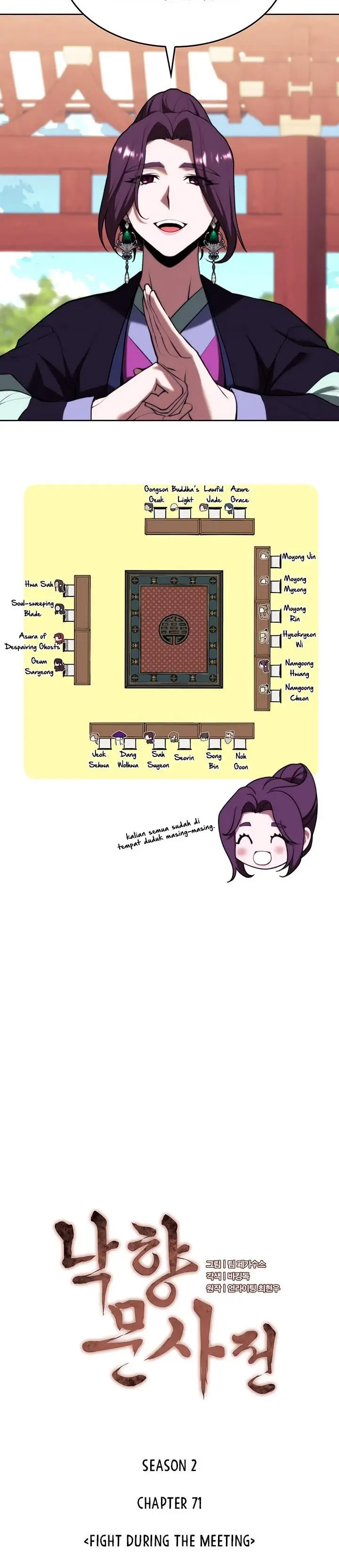 image-komik-tale-of-a-scribe-who-retires-to-the-countryside-chapter-134-2/50