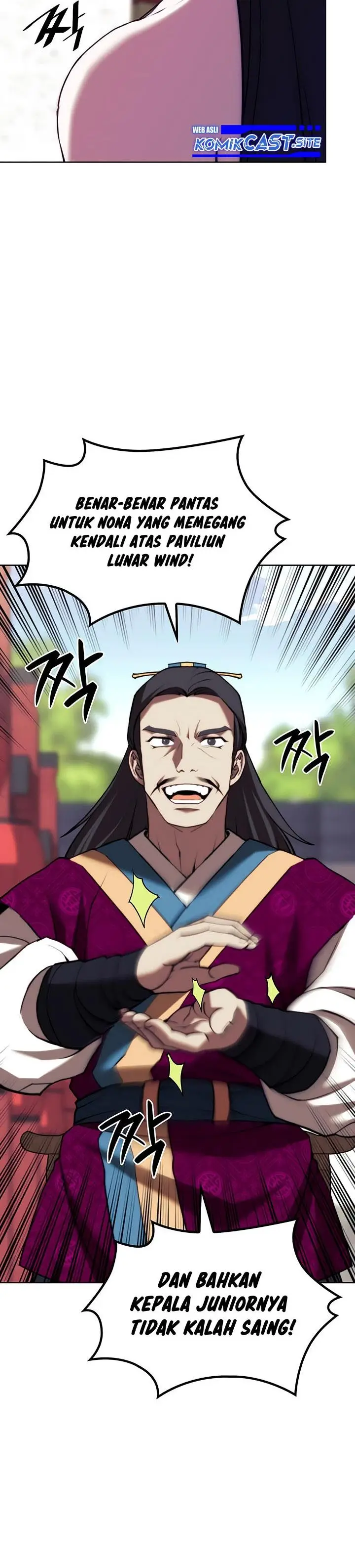 image-komik-tale-of-a-scribe-who-retires-to-the-countryside-chapter-134-26/50