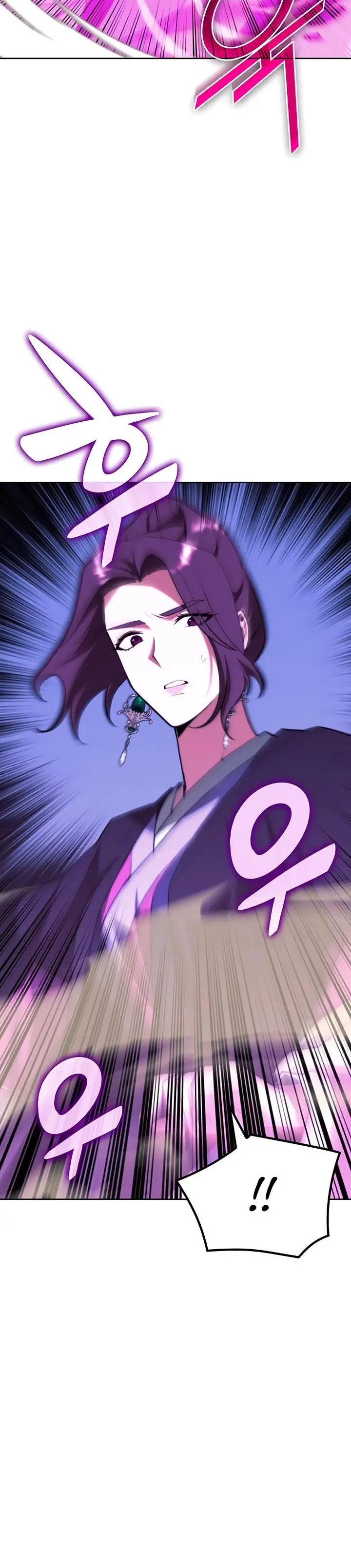 image-komik-tale-of-a-scribe-who-retires-to-the-countryside-chapter-134-39/50