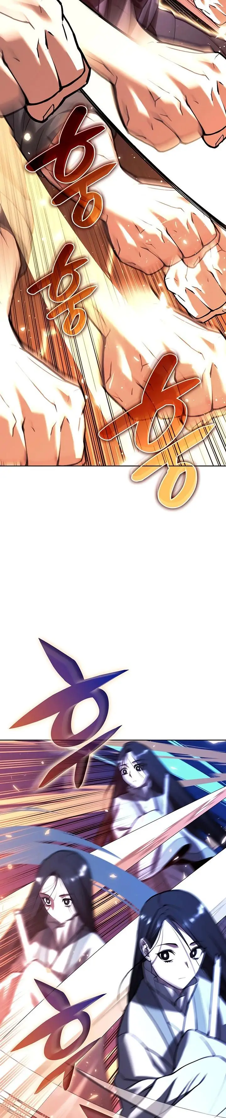 image-komik-tale-of-a-scribe-who-retires-to-the-countryside-chapter-138-18/42