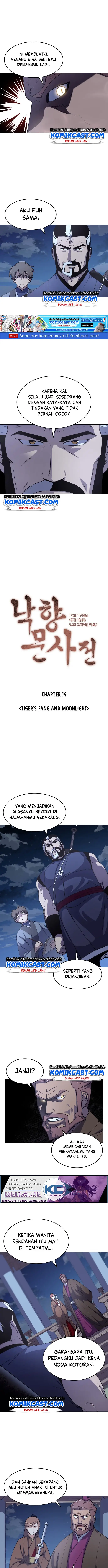 image-komik-tale-of-a-scribe-who-retires-to-the-countryside-chapter-14-1/15