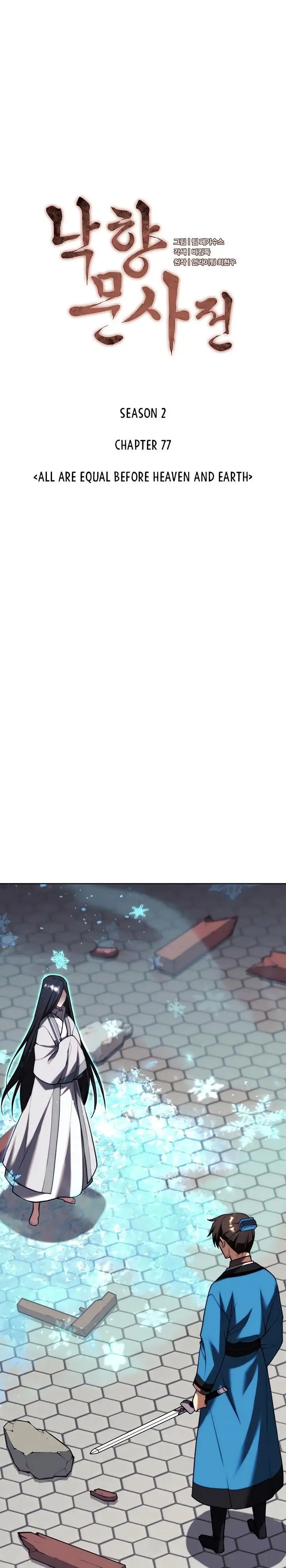 image-komik-tale-of-a-scribe-who-retires-to-the-countryside-chapter-140-8/44