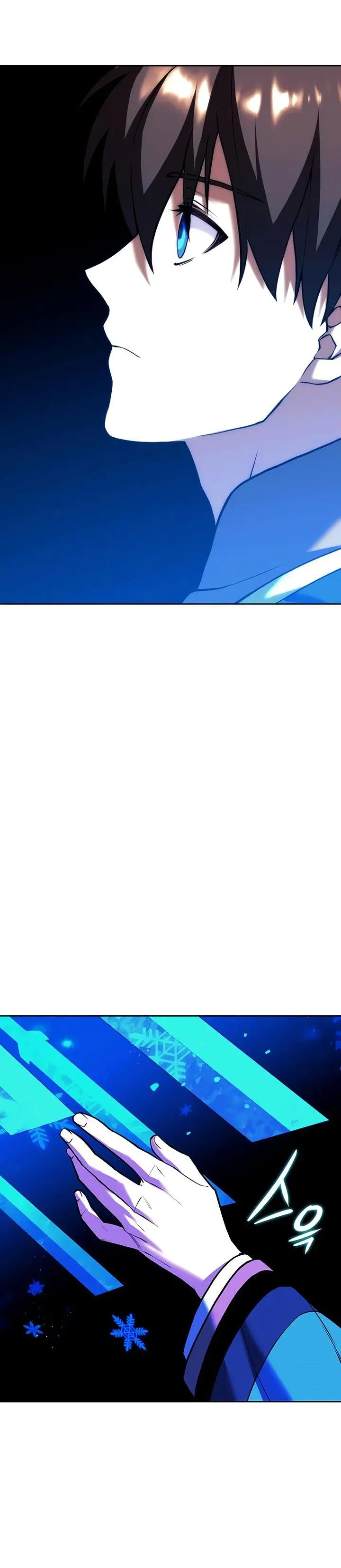 image-komik-tale-of-a-scribe-who-retires-to-the-countryside-chapter-140-31/44