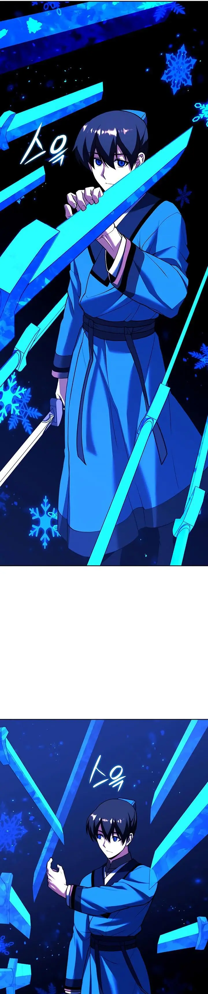 image-komik-tale-of-a-scribe-who-retires-to-the-countryside-chapter-140-32/44