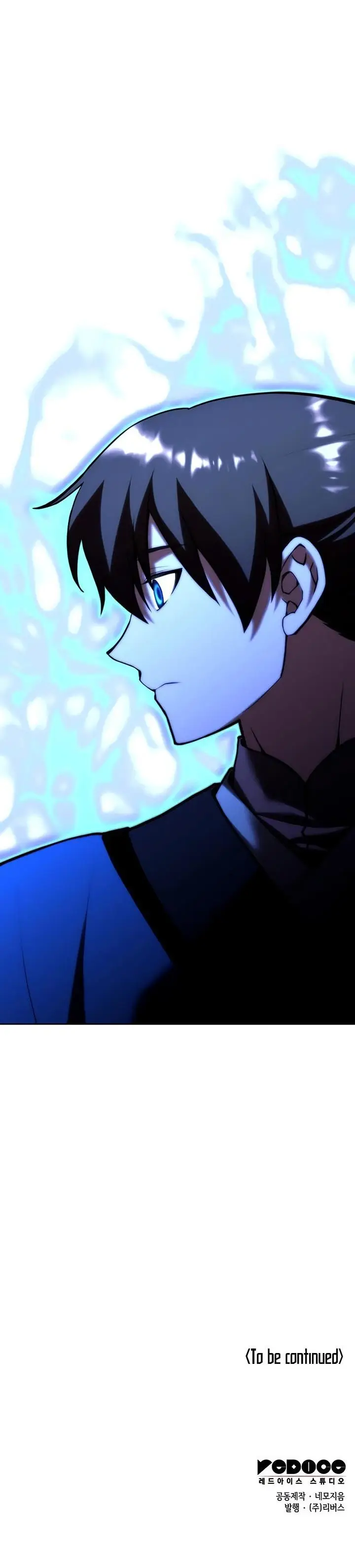 image-komik-tale-of-a-scribe-who-retires-to-the-countryside-chapter-140-43/44