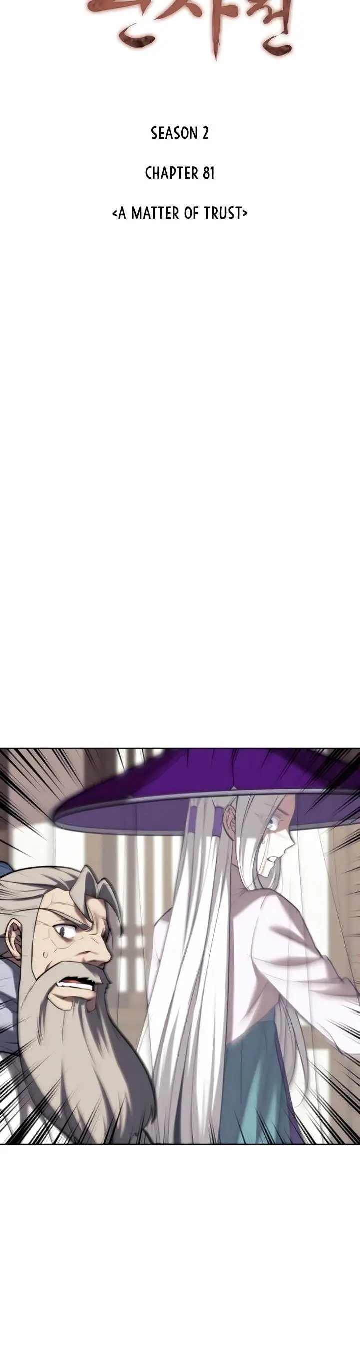 image-komik-tale-of-a-scribe-who-retires-to-the-countryside-chapter-144-8/52