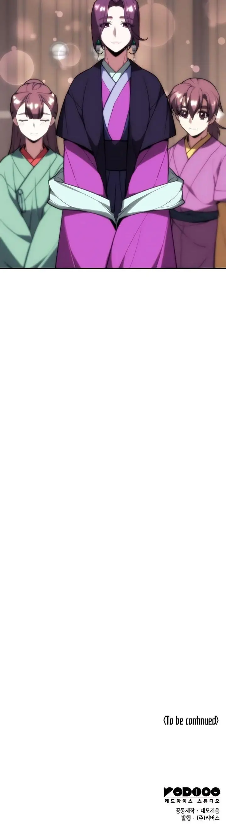 image-komik-tale-of-a-scribe-who-retires-to-the-countryside-chapter-144-51/52