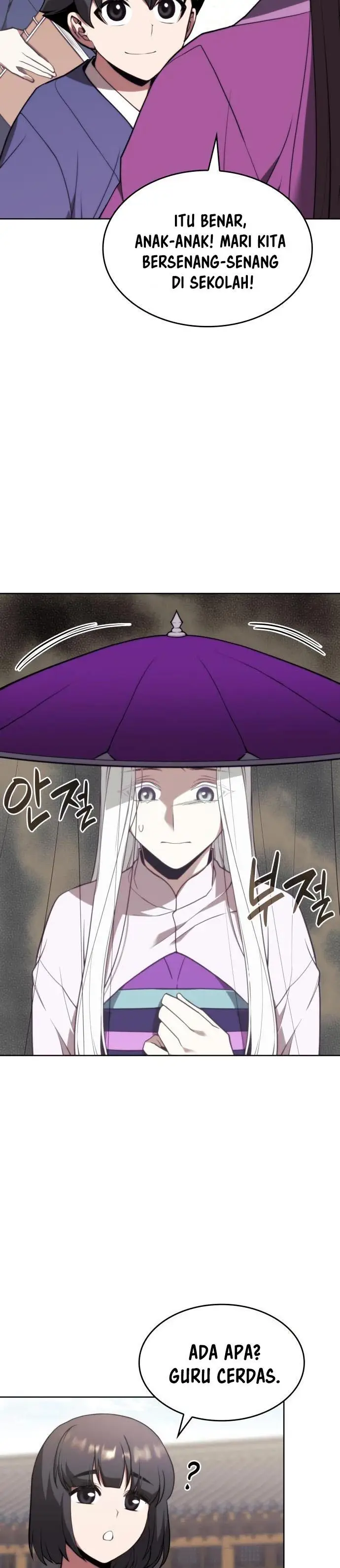 image-komik-tale-of-a-scribe-who-retires-to-the-countryside-chapter-146-30/36