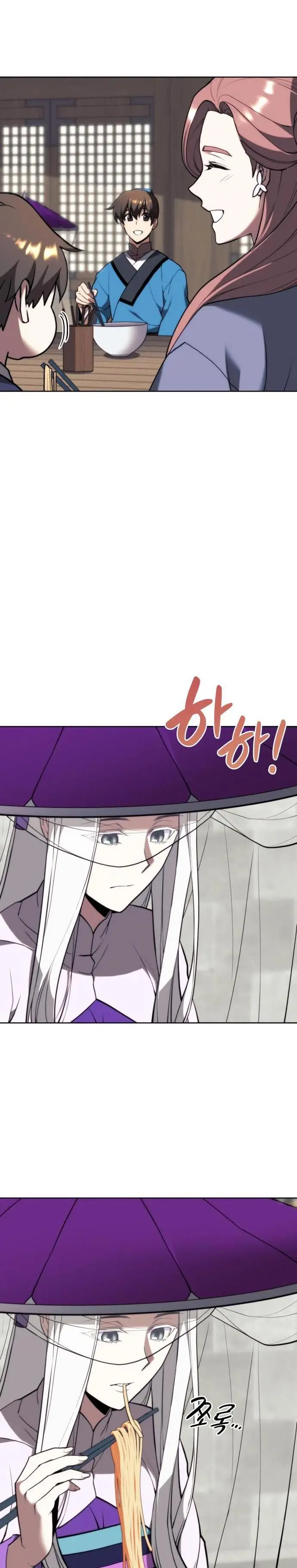 image-komik-tale-of-a-scribe-who-retires-to-the-countryside-chapter-147-2/40