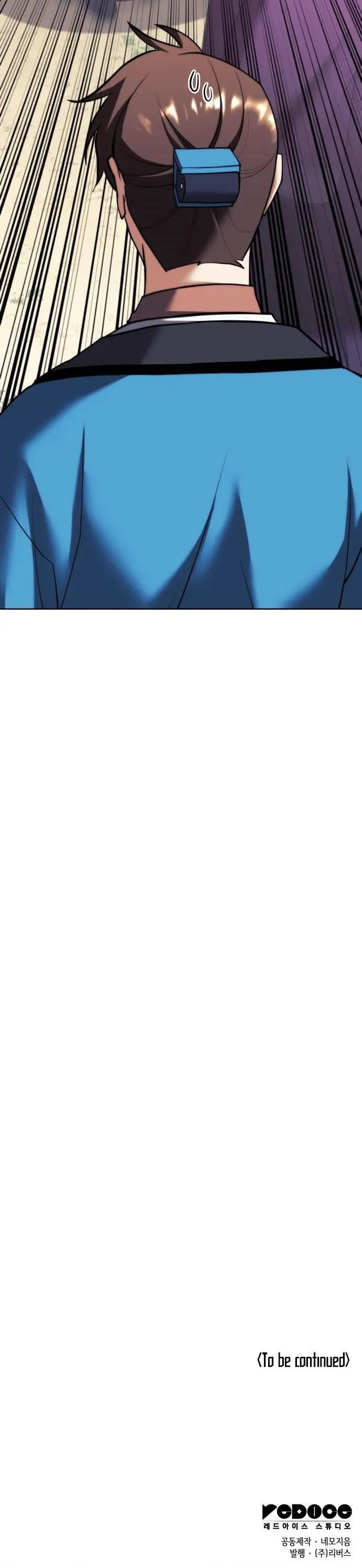 image-komik-tale-of-a-scribe-who-retires-to-the-countryside-chapter-147-39/40