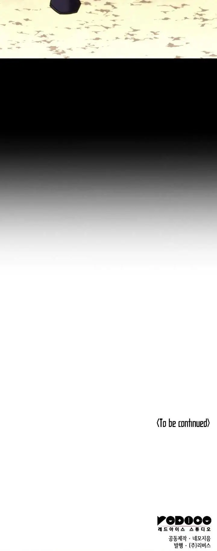 image-komik-tale-of-a-scribe-who-retires-to-the-countryside-chapter-148-41/42