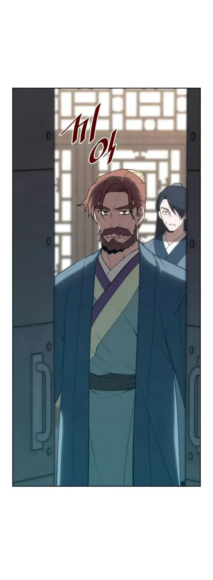 image-komik-tale-of-a-scribe-who-retires-to-the-countryside-chapter-156-1/74