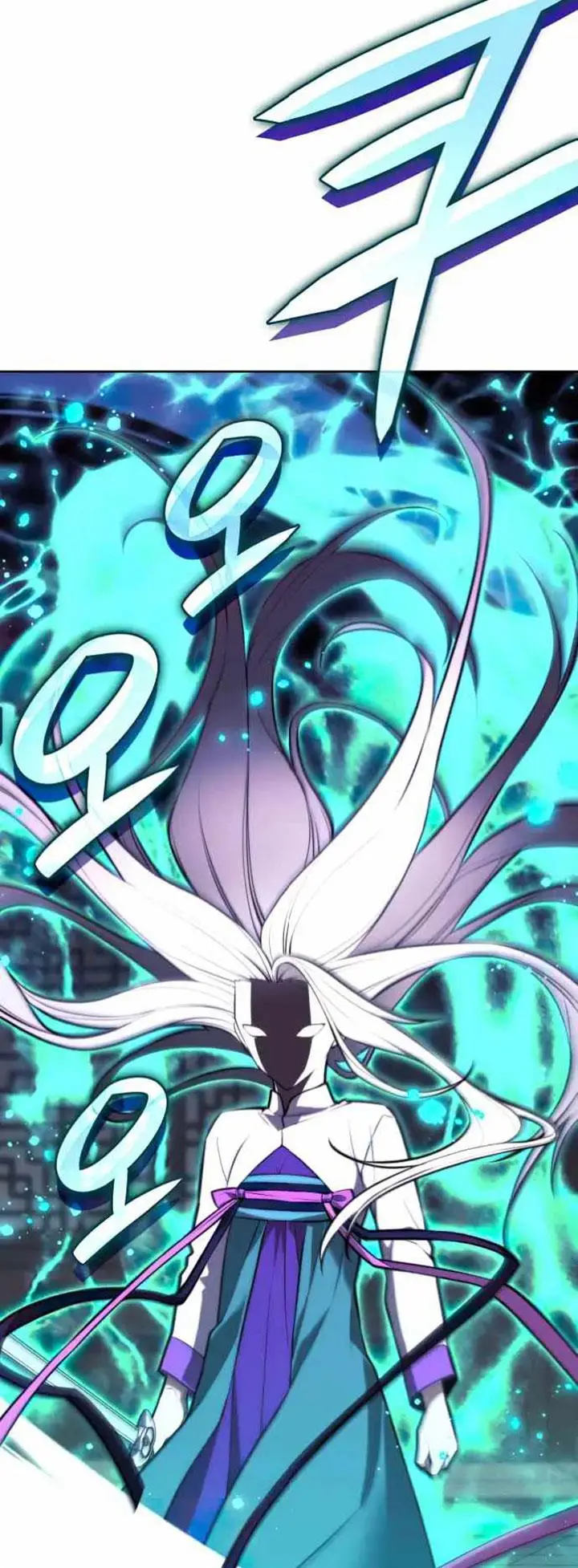 image-komik-tale-of-a-scribe-who-retires-to-the-countryside-chapter-159-22/84