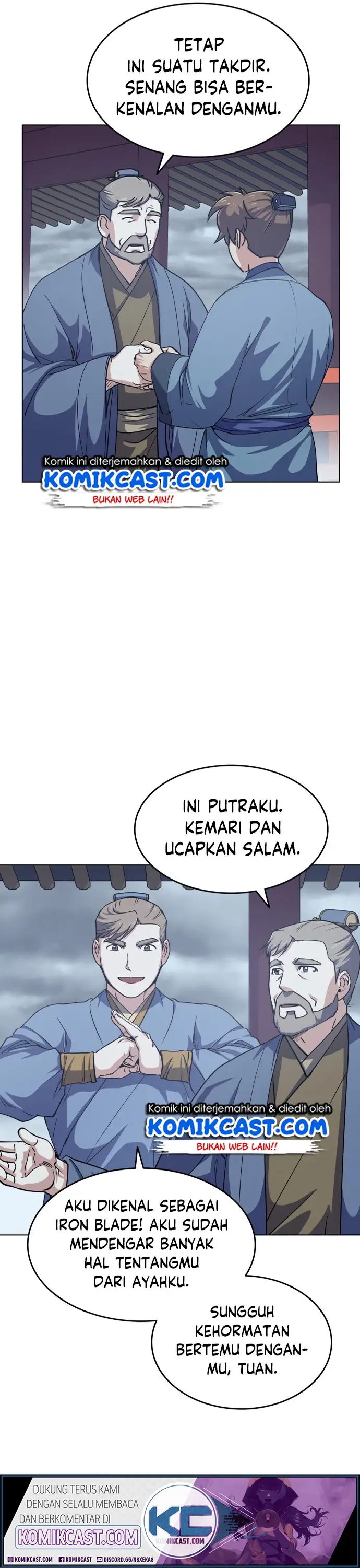 image-komik-tale-of-a-scribe-who-retires-to-the-countryside-chapter-16-12/17