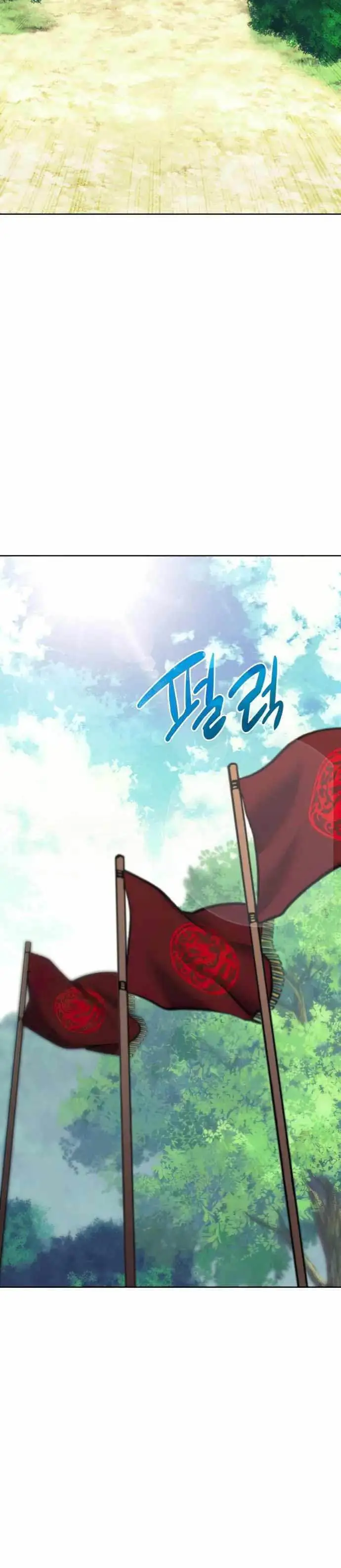 image-komik-tale-of-a-scribe-who-retires-to-the-countryside-chapter-163-30/36