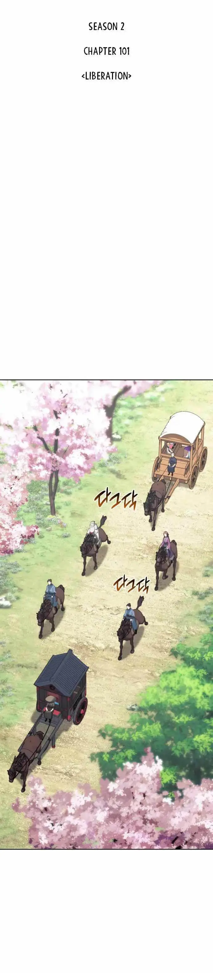 image-komik-tale-of-a-scribe-who-retires-to-the-countryside-chapter-164-6/40