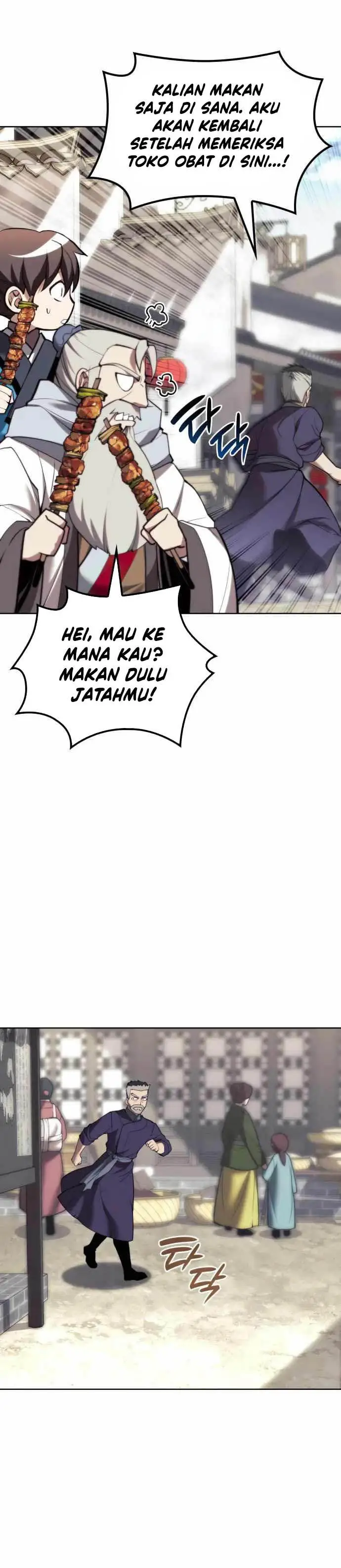 image-komik-tale-of-a-scribe-who-retires-to-the-countryside-chapter-165-22/42