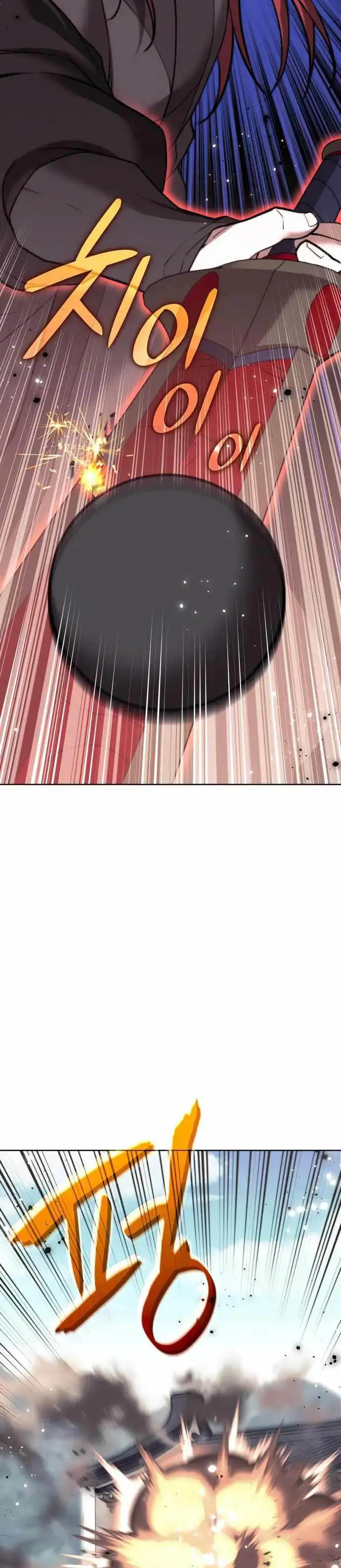 image-komik-tale-of-a-scribe-who-retires-to-the-countryside-chapter-165-38/42