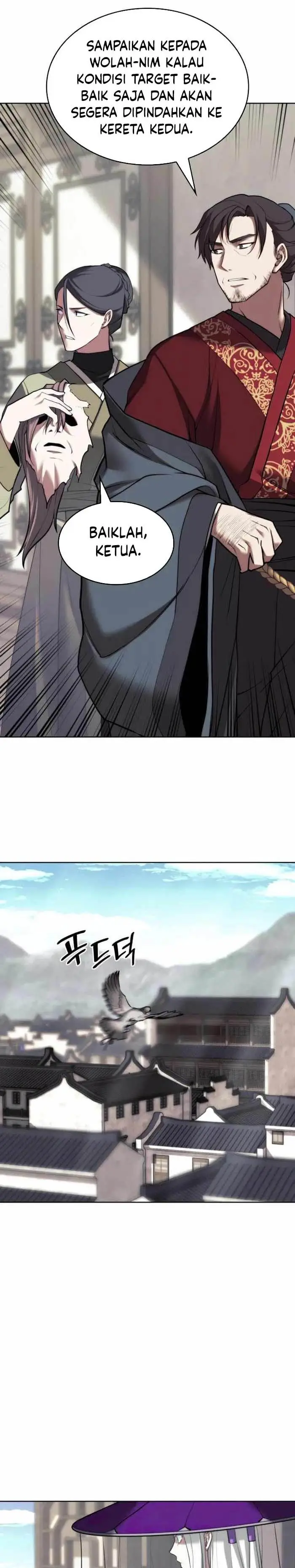 image-komik-tale-of-a-scribe-who-retires-to-the-countryside-chapter-166-25/35