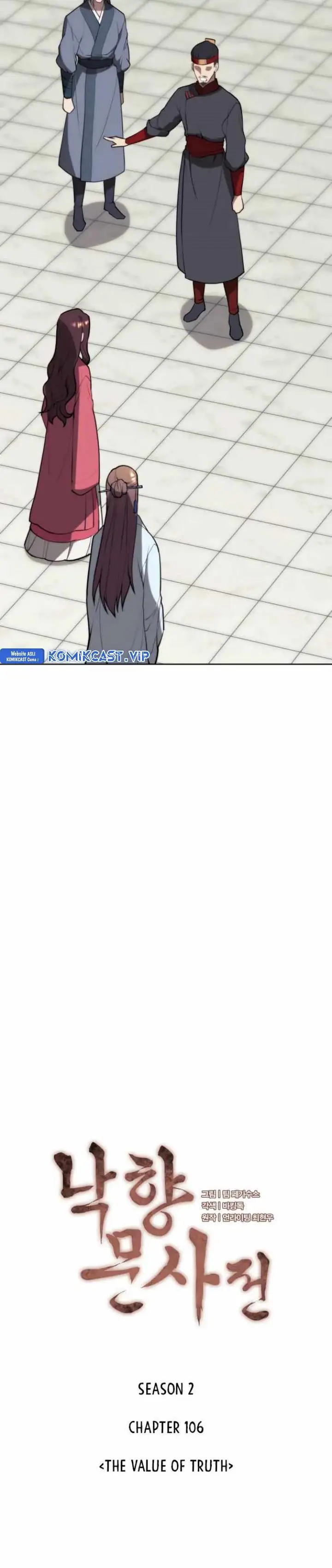 image-komik-tale-of-a-scribe-who-retires-to-the-countryside-chapter-169-8/43