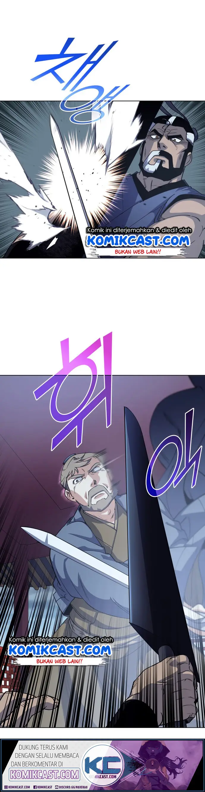 image-komik-tale-of-a-scribe-who-retires-to-the-countryside-chapter-17-2/16