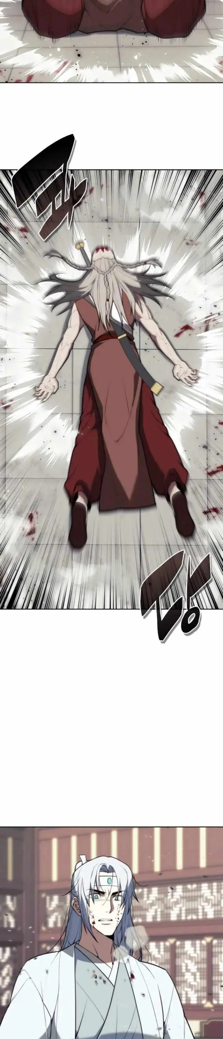 image-komik-tale-of-a-scribe-who-retires-to-the-countryside-chapter-172-13/37