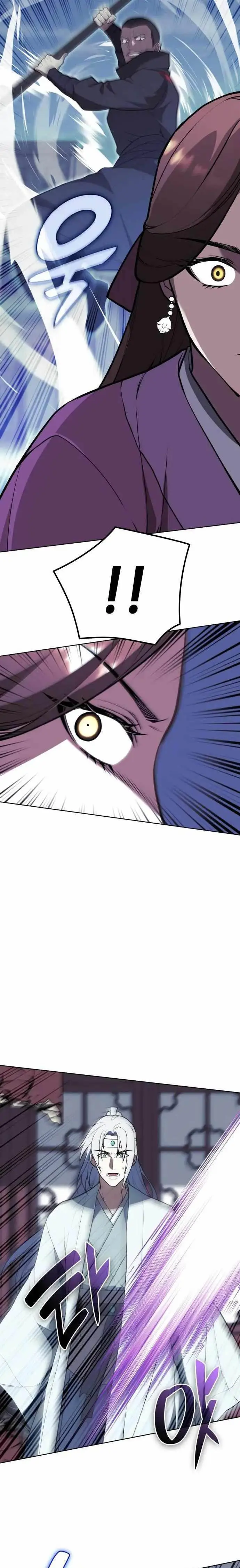 image-komik-tale-of-a-scribe-who-retires-to-the-countryside-chapter-174-2/31