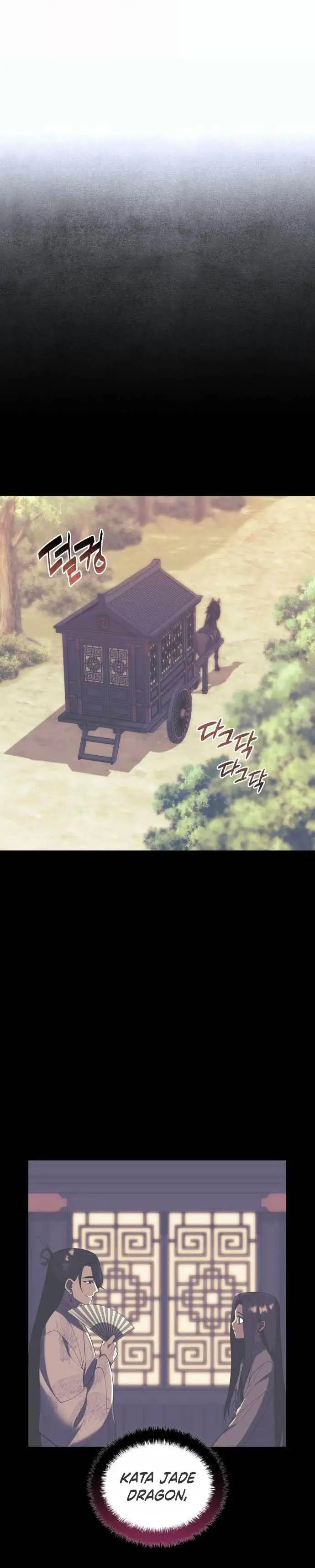 image-komik-tale-of-a-scribe-who-retires-to-the-countryside-chapter-177-0/41