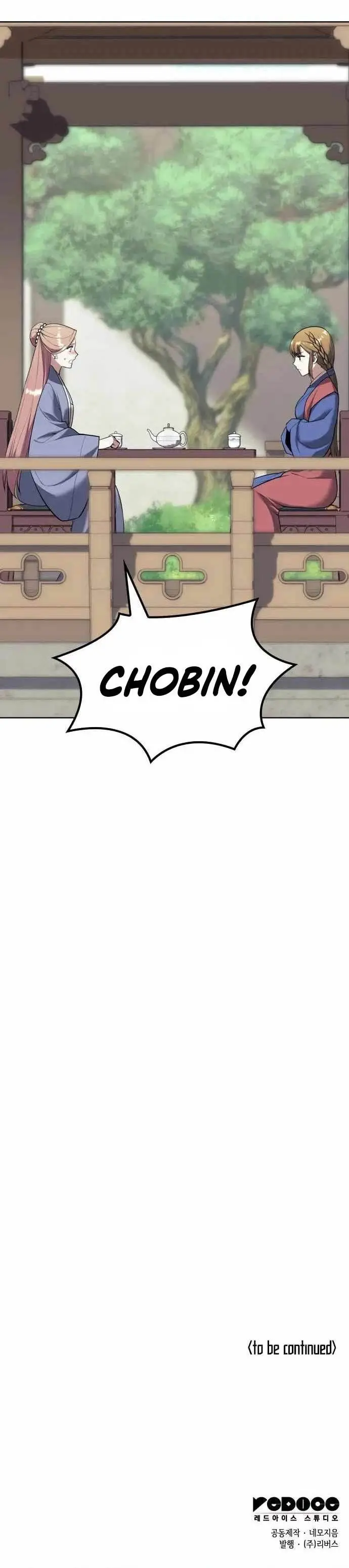 image-komik-tale-of-a-scribe-who-retires-to-the-countryside-chapter-180-39/40