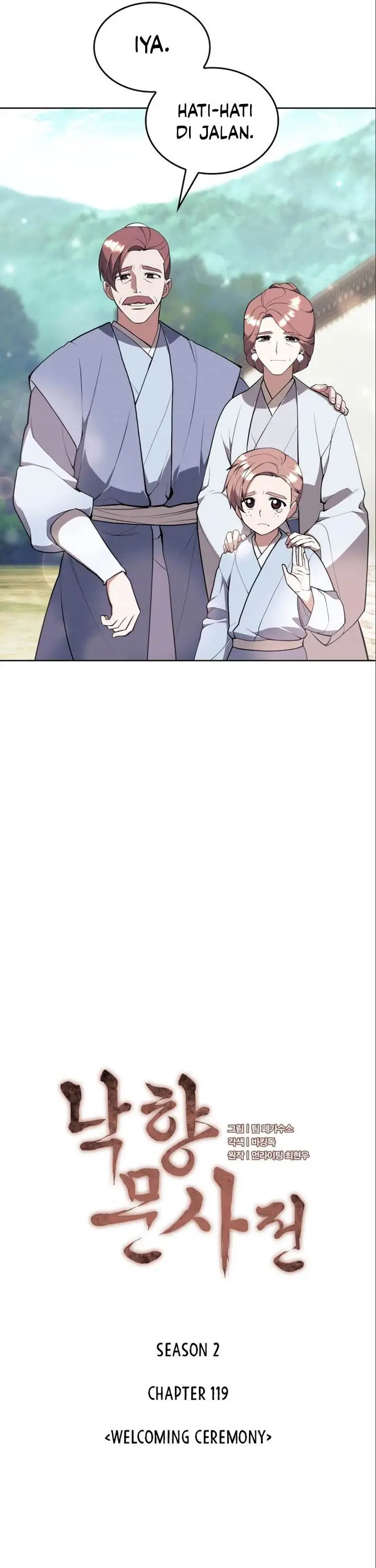 image-komik-tale-of-a-scribe-who-retires-to-the-countryside-chapter-182-7/55