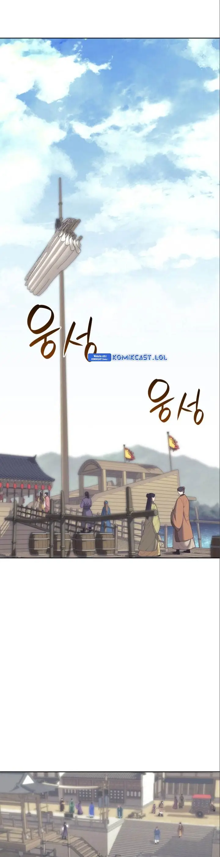 image-komik-tale-of-a-scribe-who-retires-to-the-countryside-chapter-182-34/55