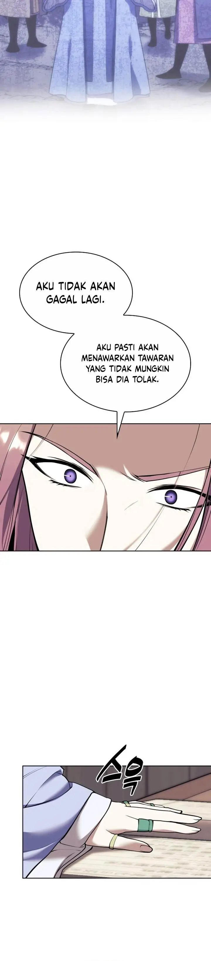 image-komik-tale-of-a-scribe-who-retires-to-the-countryside-chapter-185-35/44