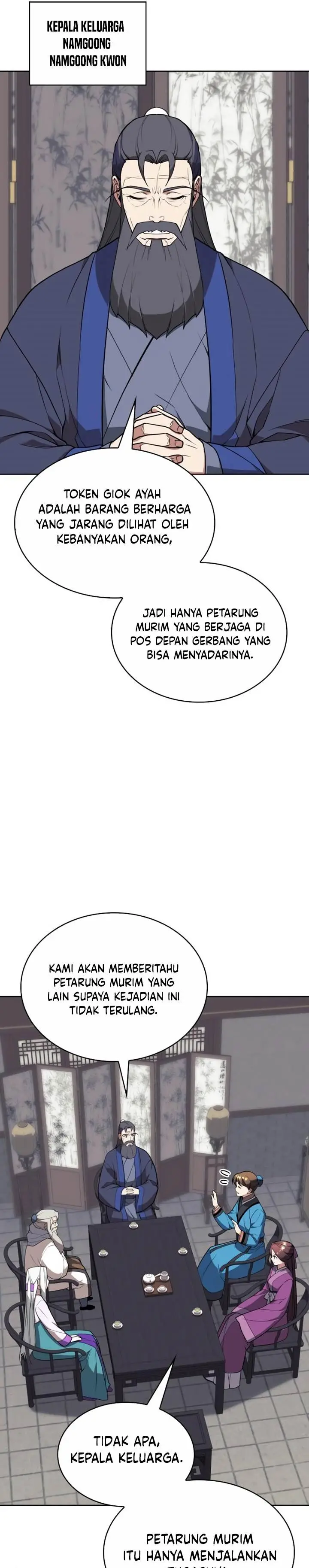 image-komik-tale-of-a-scribe-who-retires-to-the-countryside-chapter-186-16/40