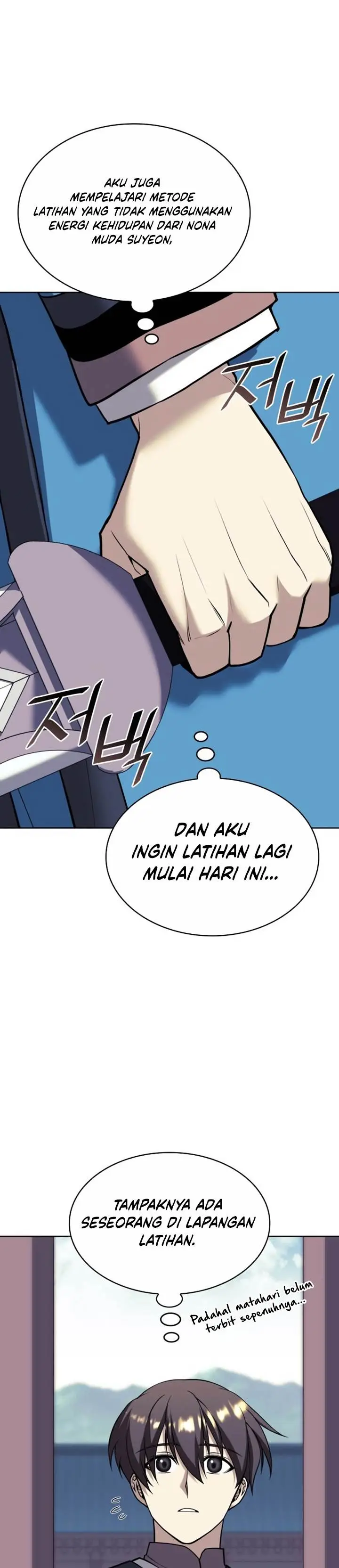 image-komik-tale-of-a-scribe-who-retires-to-the-countryside-chapter-186-26/40