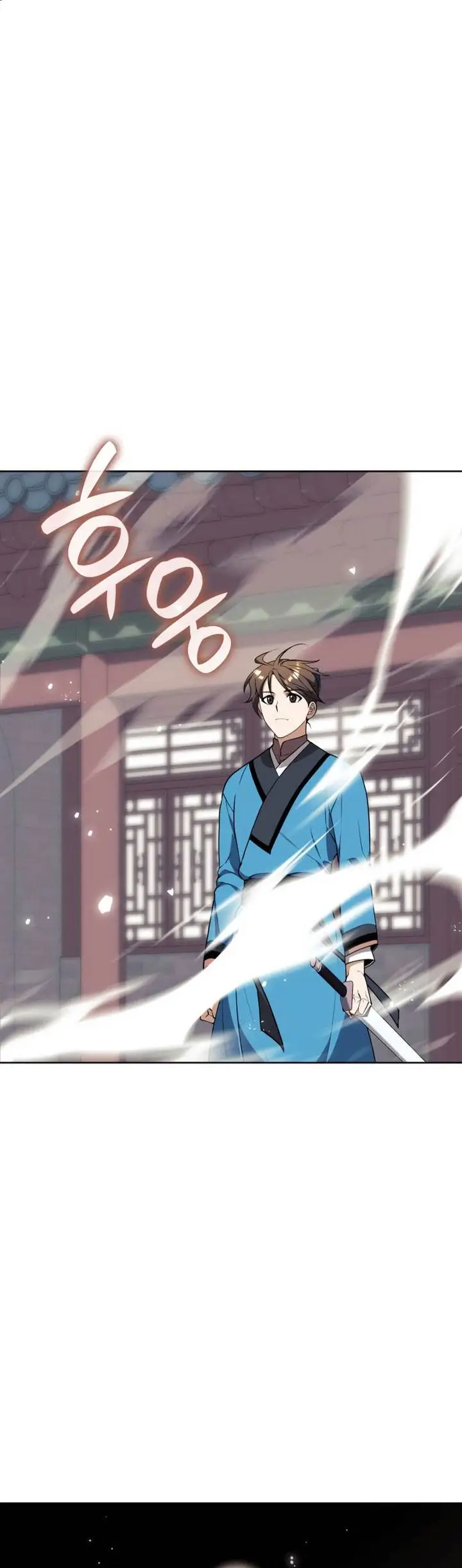 image-komik-tale-of-a-scribe-who-retires-to-the-countryside-chapter-187-19/62