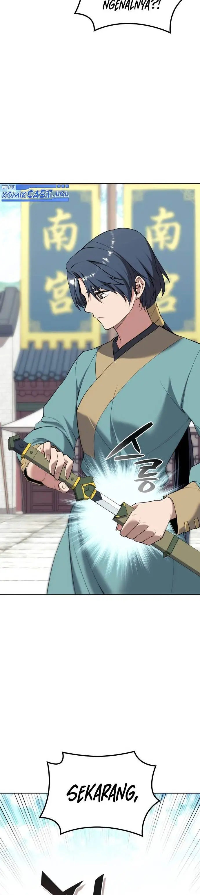 image-komik-tale-of-a-scribe-who-retires-to-the-countryside-chapter-188-32/34