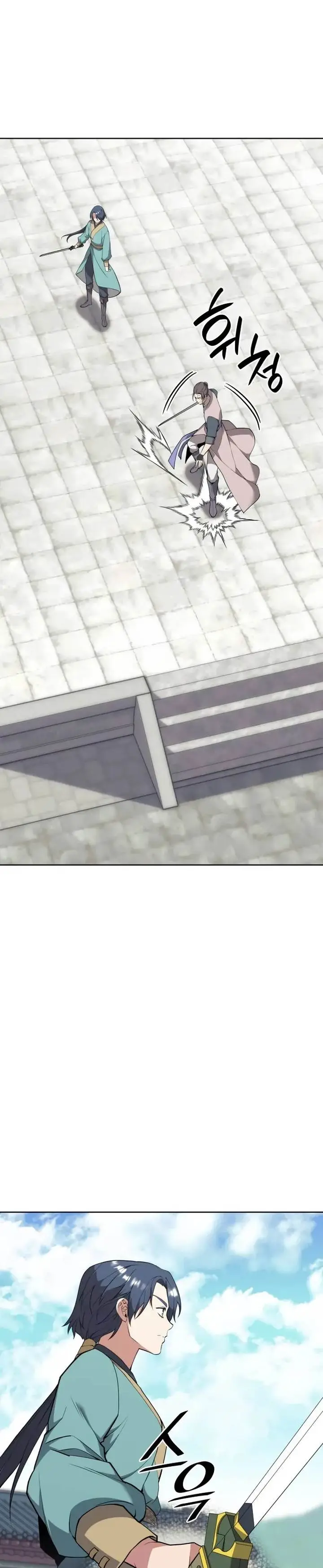 image-komik-tale-of-a-scribe-who-retires-to-the-countryside-chapter-189-6/45