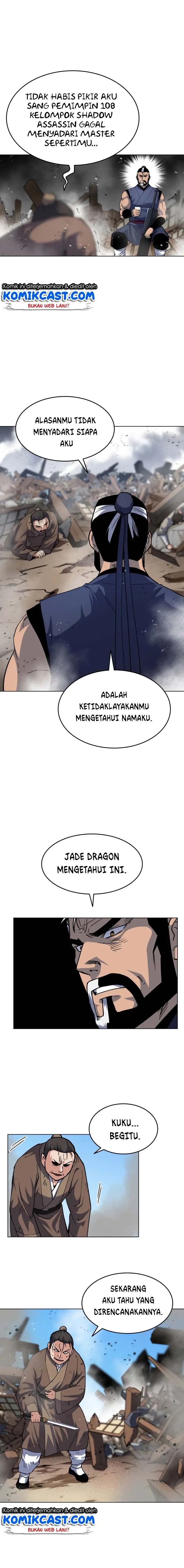 image-komik-tale-of-a-scribe-who-retires-to-the-countryside-chapter-19-12/21