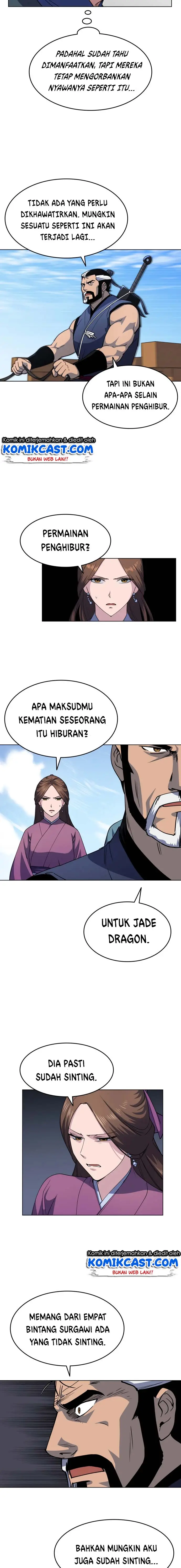 image-komik-tale-of-a-scribe-who-retires-to-the-countryside-chapter-19-17/21