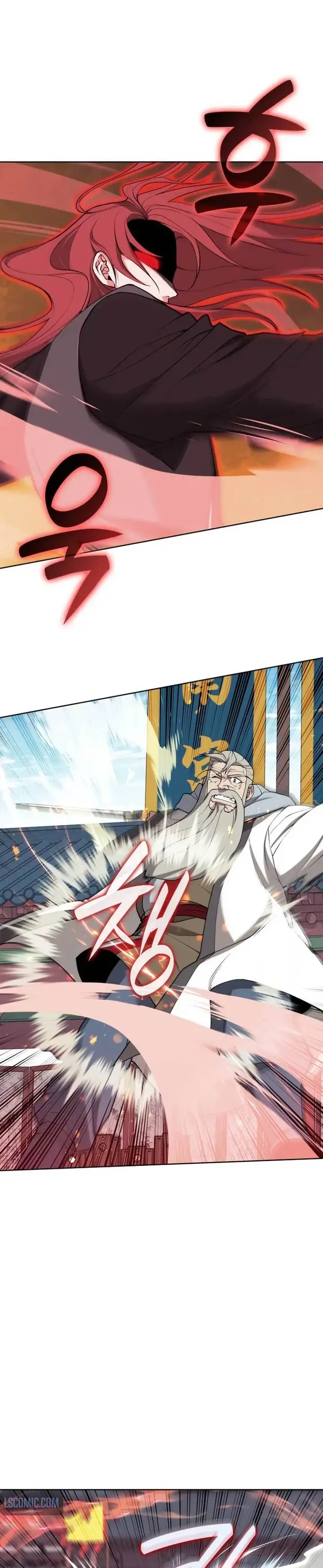 image-komik-tale-of-a-scribe-who-retires-to-the-countryside-chapter-190-37/41