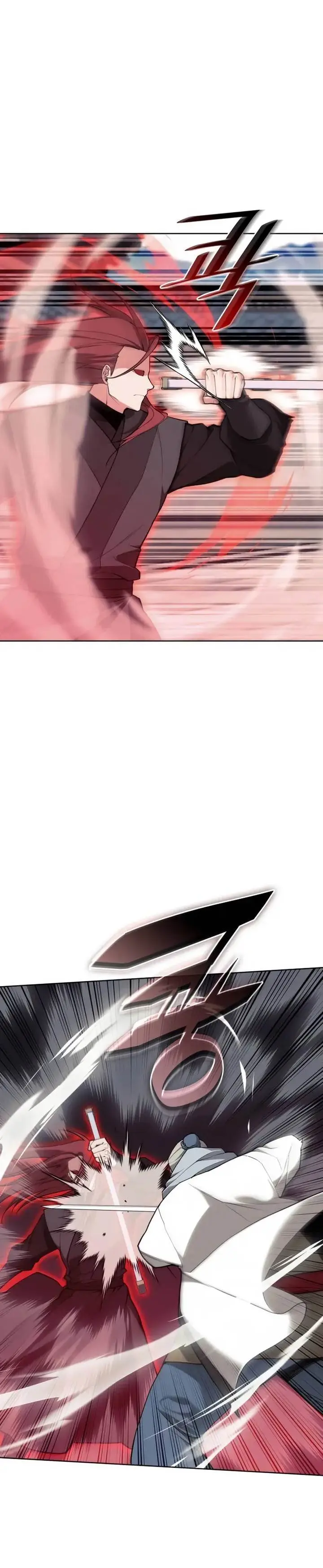 image-komik-tale-of-a-scribe-who-retires-to-the-countryside-chapter-191-5/42