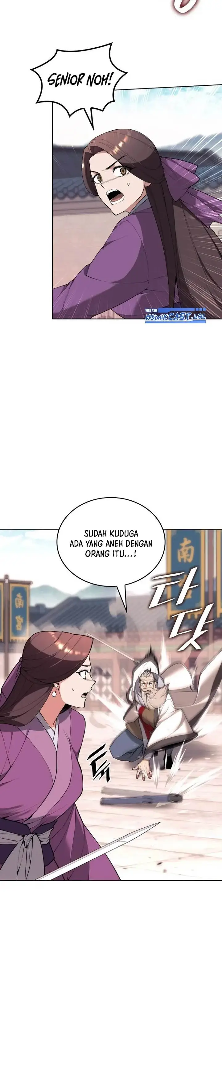 image-komik-tale-of-a-scribe-who-retires-to-the-countryside-chapter-191-7/42