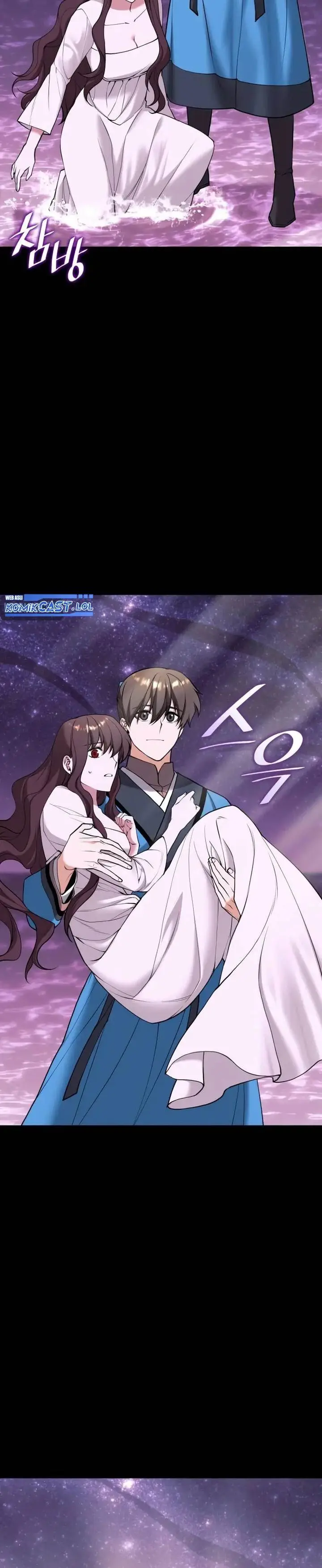 image-komik-tale-of-a-scribe-who-retires-to-the-countryside-chapter-191-31/42