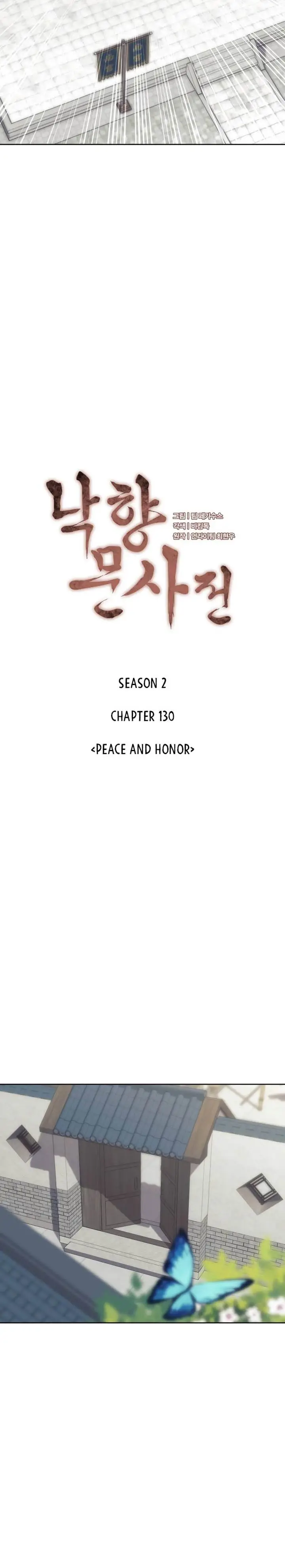 image-komik-tale-of-a-scribe-who-retires-to-the-countryside-chapter-193-7/43