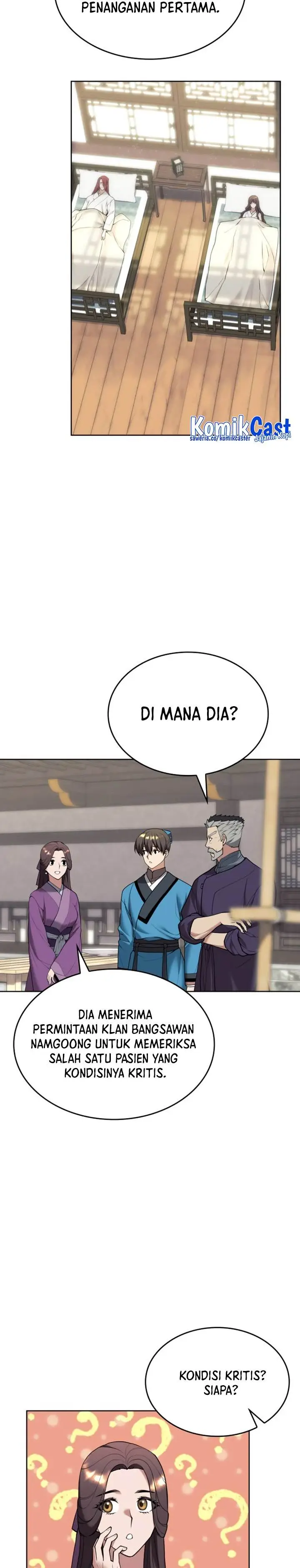 image-komik-tale-of-a-scribe-who-retires-to-the-countryside-chapter-193-25/43