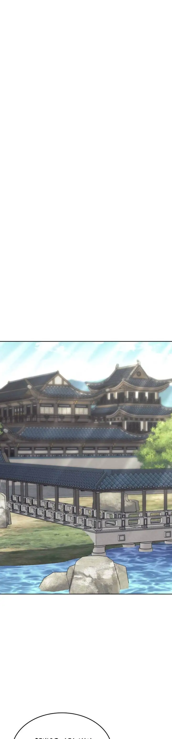 image-komik-tale-of-a-scribe-who-retires-to-the-countryside-chapter-193-40/43