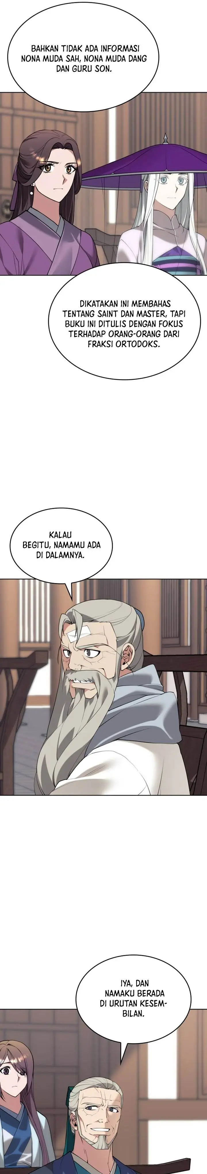 image-komik-tale-of-a-scribe-who-retires-to-the-countryside-chapter-194-6/36