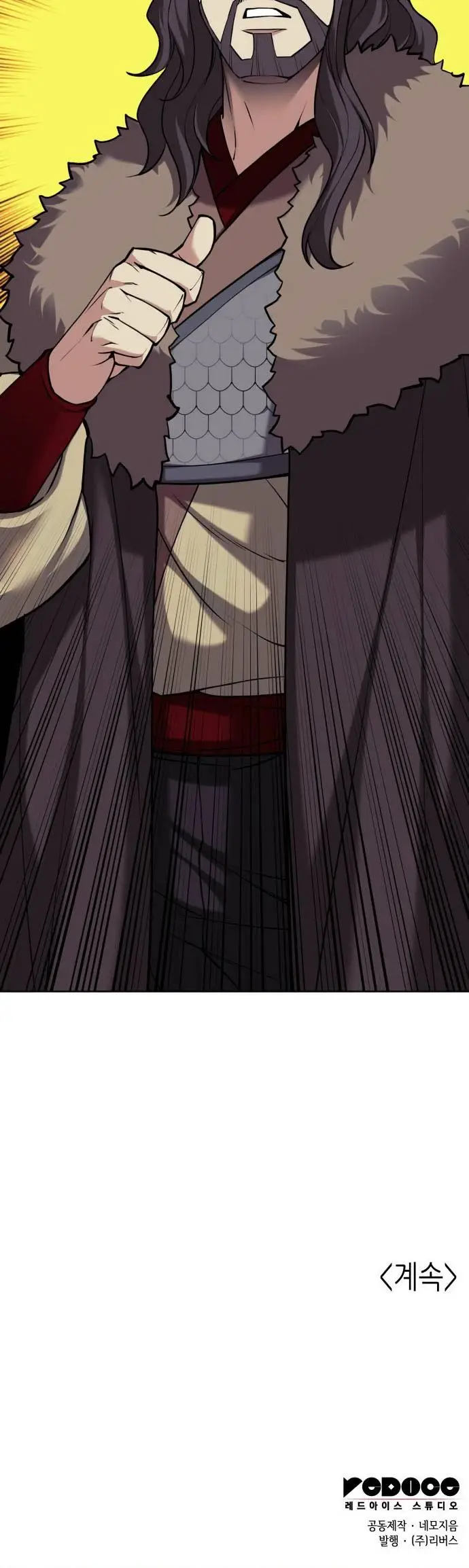 image-komik-tale-of-a-scribe-who-retires-to-the-countryside-chapter-197-40/41